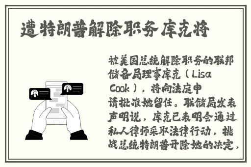 黑料吃瓜不打烊蘑菇视频