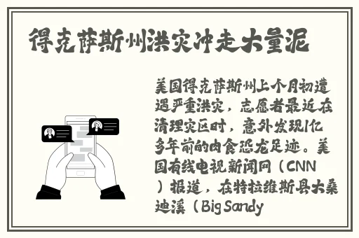 av收藏夹