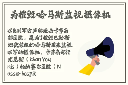 91国精产品一二二线精华液