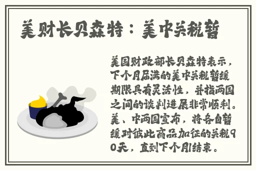 精品国产乱码久久久久久浪潮小说