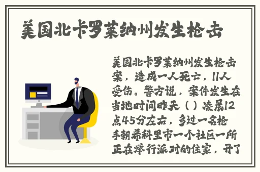 69式**吞精视频